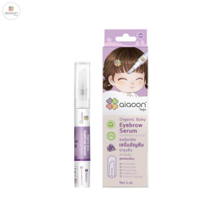 เซรั่มอัญชันบำรุงคิ้วเด็ก Silicone Pen aiaoon 4 มล._0